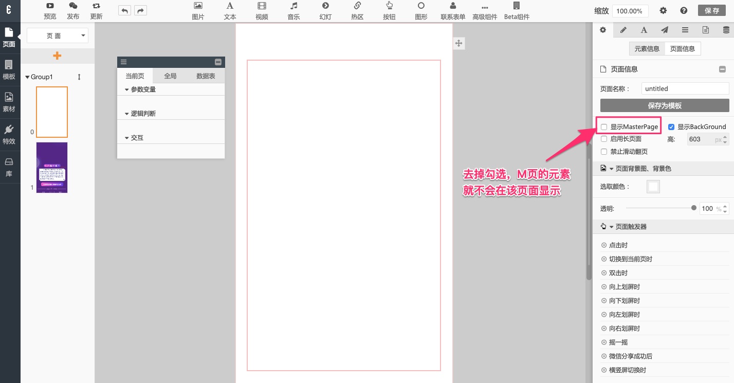 0015cbd643531c670d9f0fa64d83456