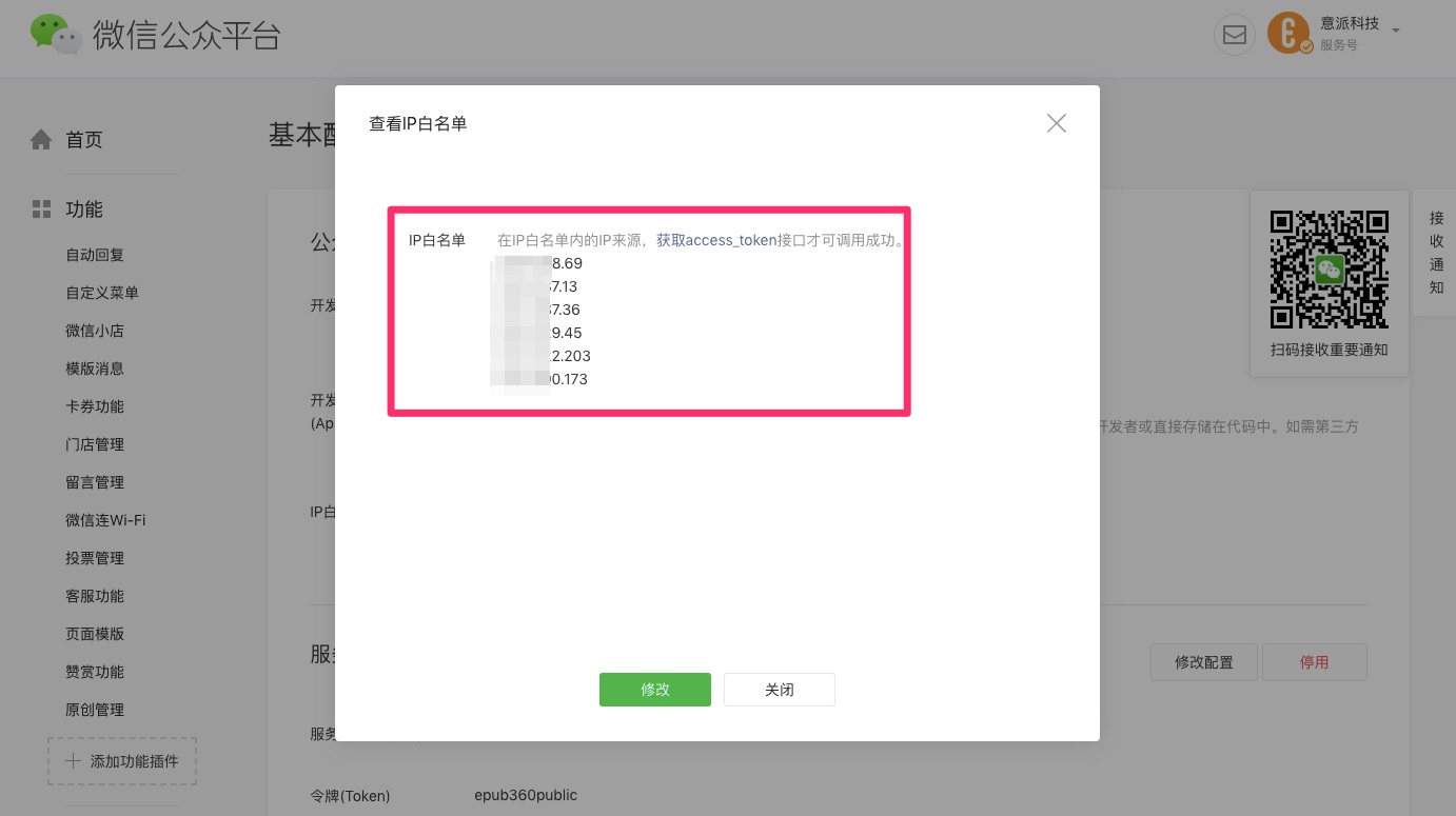 0015cc27eb7c611b9b1e964f77e3942