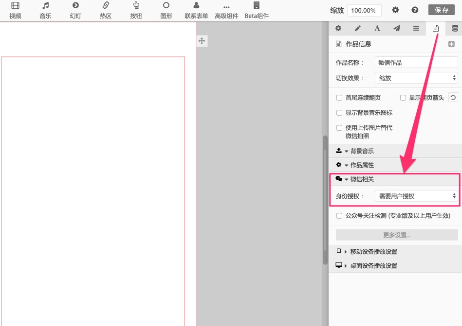 0015cc2e2531a69046f72bed7f84c4c