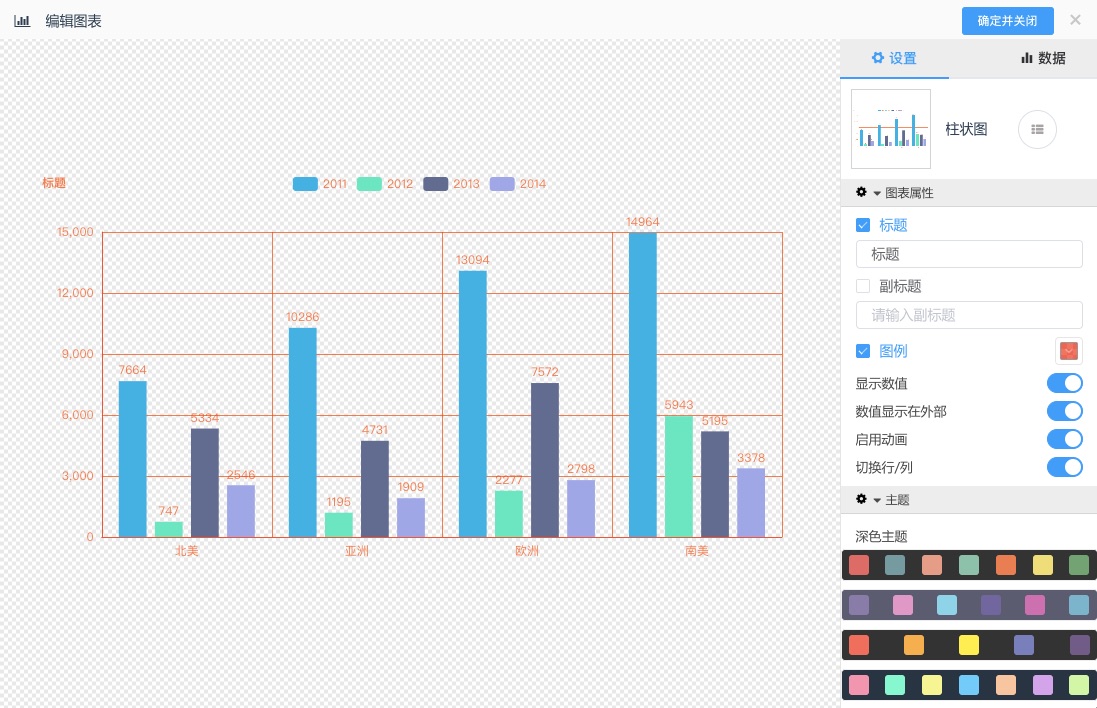 0015dc1346c49aaae4271633e1d809d