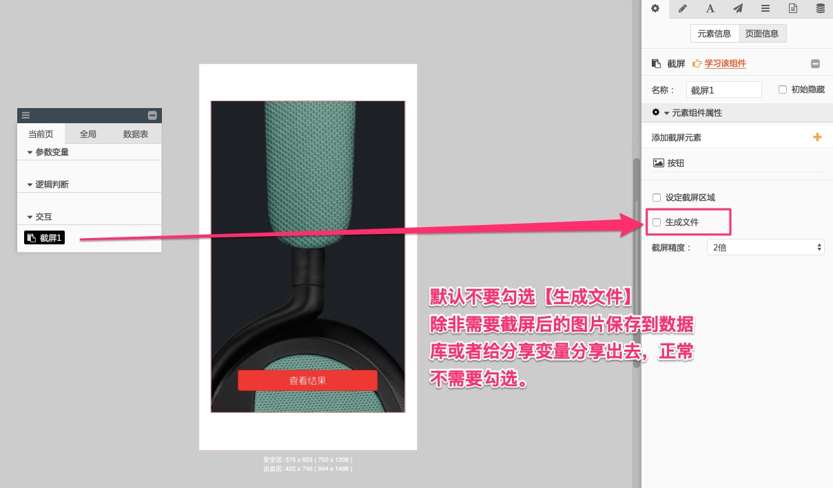 0015ea4fd7baecd19bc846d5137ae3f