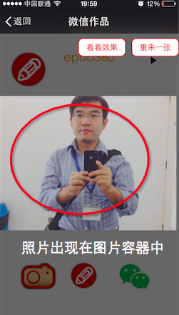 00154ed19d8a0c3d29107b81f05e643