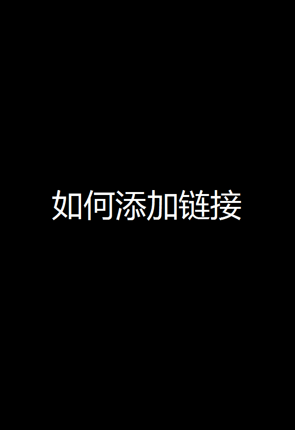 0015673c02b215e352254bda732720b